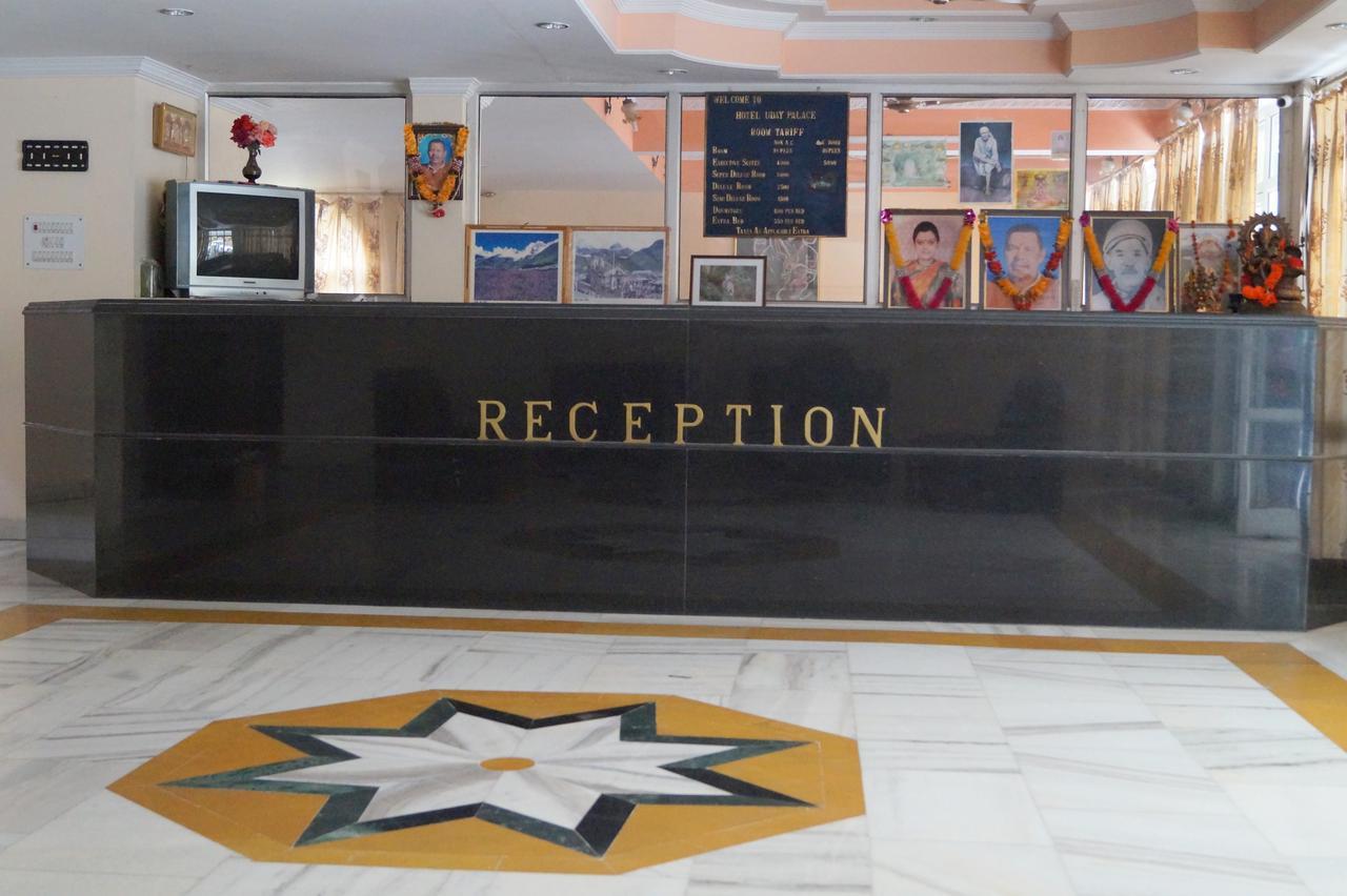 Hotel Uday Palace Pipalkoti Exterior photo